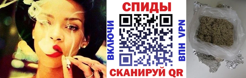цена наркотик Исилькуль Бутират буратино