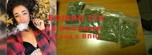 дистиллят марихуана Аркадак