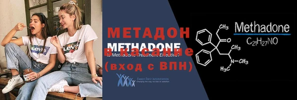 дистиллят марихуана Аркадак