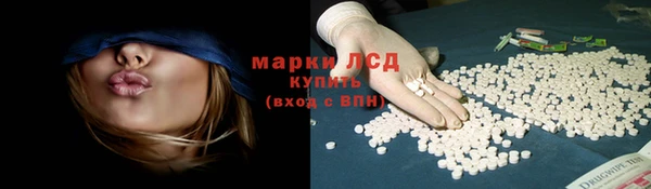дистиллят марихуана Аркадак