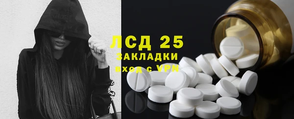дистиллят марихуана Аркадак