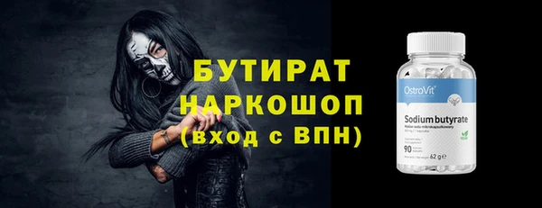 индика Арсеньев