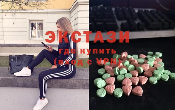 дистиллят марихуана Аркадак