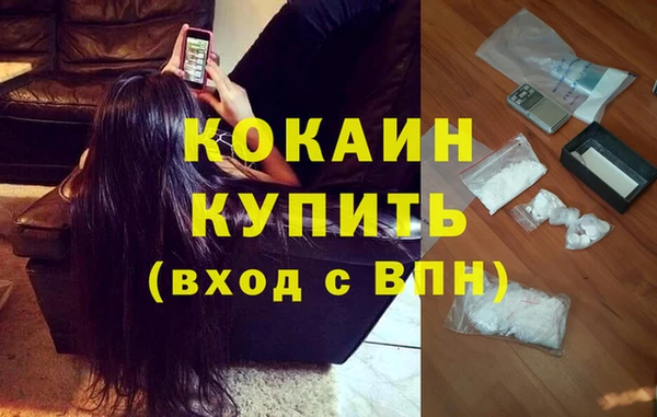 mix Сафоново